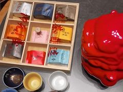 -祥福村