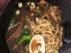 -尊品原汁牛肉面