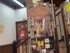 -鸿姐老火锅(花园路店)