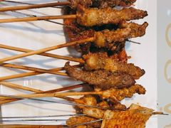 -串城缘阿里巴巴(海口店)