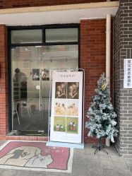 -星宝贝儿童摄影