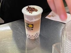 -快乐柠檬happylemon(熙地港店)