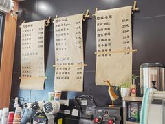 -一杯潮茶·专注潮汕茶饮(金禧花园店)