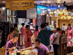 -清河半岛温泉度假酒店