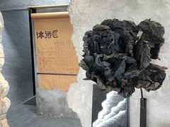 -广州融创文旅城