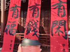 -钱王祠