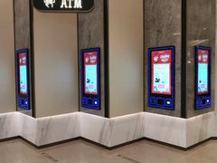 -英皇电影城(平安金融中心IMAX激光店)