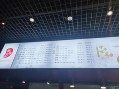 -赵家馆(燕山大街店)