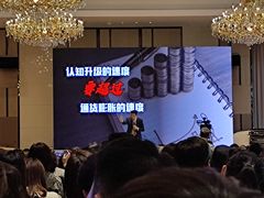 -昆山皇冠国际会展酒店