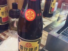 -沪上名羊天下碳烤羊腿•东北烧烤•小龙虾(浦东直营总店)