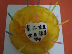 -THEDAY蛋糕(团结路店)