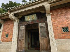 -草庵摩尼教遗址公园