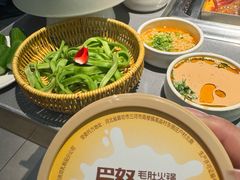 -巴奴毛肚火锅(悠唐购物中心店)