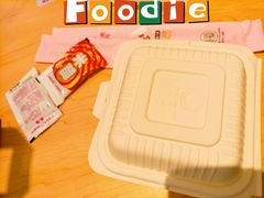 -小杨生煎(湟普汇店)