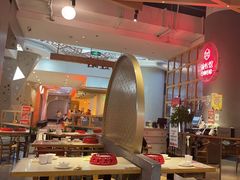 -渝蛙馆(新百店)