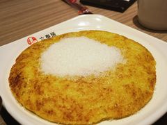 -六泰居·尔滨地标·东北菜(泰山路店)