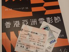 -百老汇电影中心(油麻地店)