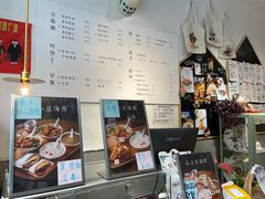 -小豆海棠(嘉兴路店)