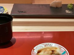 -橼舍鮨青木