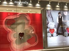 -ROSEONLY诺誓(沈阳万象城店)