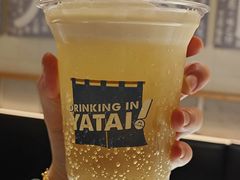 -火山屋台(新街口店)