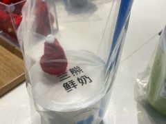 -兰熊鲜奶(西直门凯德mall店)