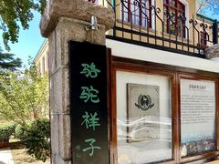 -郑庄脂渣海鲜楼(九水路店)