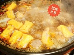 -十四不搭·打边炉(运河店)