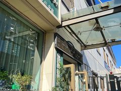 -BAURSAK包尔萨克早餐屋(第二分店)
