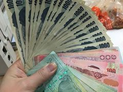 -中国工商银行(新闸路支行)