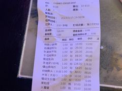 -老淮安·淮安菜(涟水店)