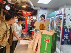 -牛市坎火锅(建设路店)