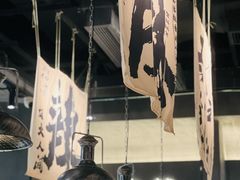 -张翻越·川渝冒菜·武汉黑鸭煲(城北万象城店)