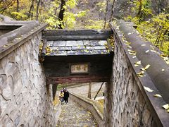 -北京上方山国家森林公园