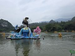 -星湖旅游景区七星岩