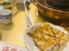 -牛街清真满恒記(平安里西大街店)