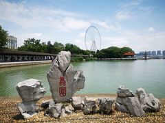 -无锡蠡湖国家湿地公园-蠡园