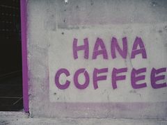 -HANA COFFEE(长寿路店)