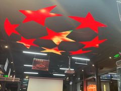 -马海涛牛肉串·东北吉林烧烤(领汇广场店)