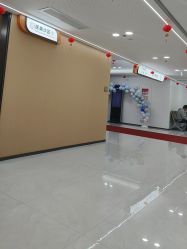 -上海宏康医院·医疗美容科