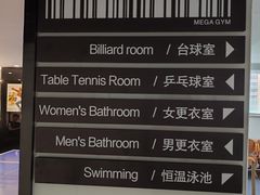 -魅加健身游泳(滨湖金陵店)