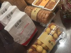 -老香齋(五角场店)