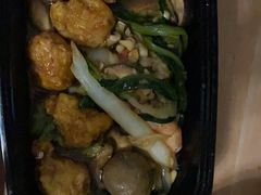 -多呗辣麻辣香锅(万达广场店)