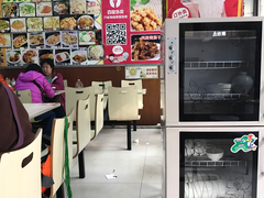 -闫家炸鸡架(五爱总店)