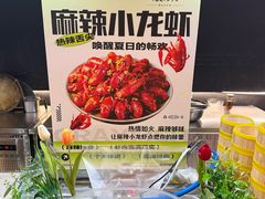 -涨巢·潮玩水疗局