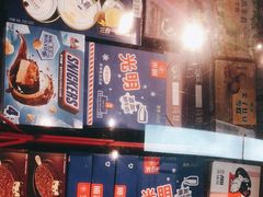 -好特卖HotMaxx(杭州滨江宝龙城店)