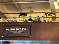 -miss pizza
