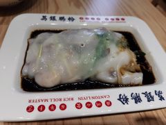 荔银王牌肠粉-荔银肠粉·非遗手藝(夫子庙店)