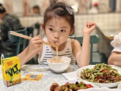 -乐三里屯面馆(阿那亚店)