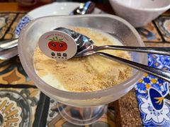 -番茄屋葡式美食(总店)